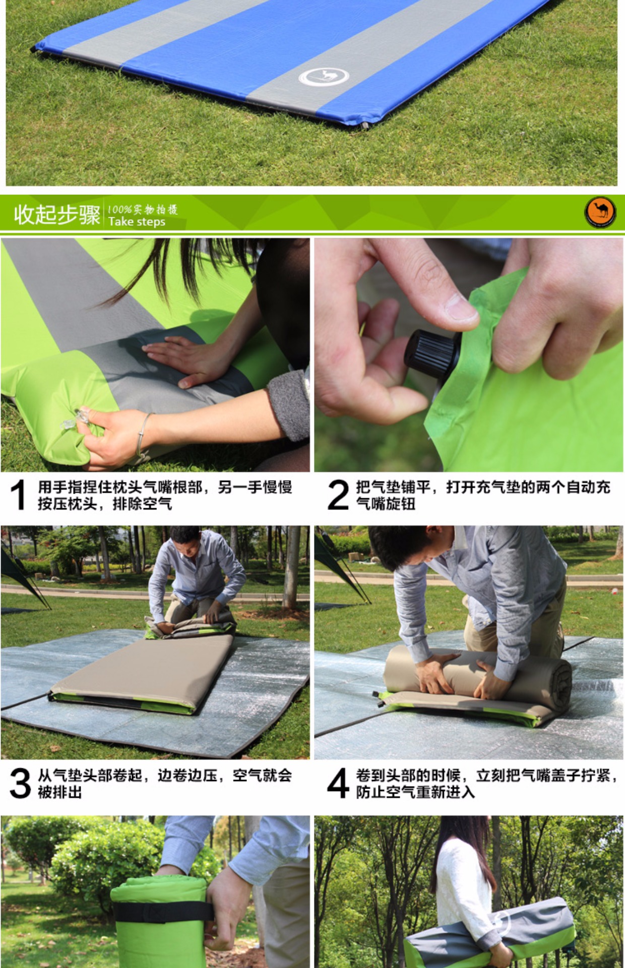 Miễn phí thuyền lạc đà lều ngoài trời tự động đệm bơm hơi đôi ẩm ướt siesta mat dày mở rộng mat - Thảm chống ẩm / Mat / Gối vải trải picnic