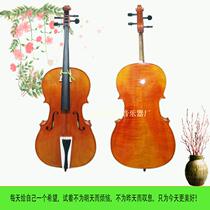 Purely handmade solid wood tiger pattern bright professional cello Cobalt paint practice test