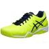 ASICS yasehi GEL-GIẢI QUYẾT Dòng giày tennis chuyên nghiệp dành cho nam của Dyna sneaker nam Giày tennis