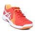 ASICS yasehi GEL-GAME 6 số giày tennis nữ TLL790, E755Y sê-ri đích thực giày thể thao nữ 2021 Giày tennis