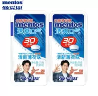 Расслабление свежего мяты 21g