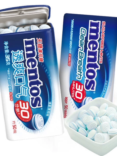 Мантиты сильная лайма лилан аромат сахарного сахара без мгновенного железного ящика 35 г закуски свежий тон