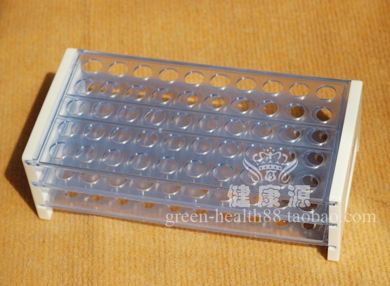 可拆试管架塑料试管架采血管架离心管架