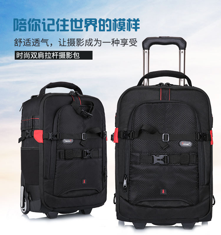 Travel Photography Special Bag, Trolley Suitcase, Photography Bag, Camera Lens Equipment Bag, Outdoor Leisure Trolley Camera Bag