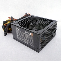 rosewill RG-700W power supply 600W 750W 800W 850W Desktop computer power supply