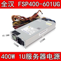Original FSP 1U 400W server power supply temperature control fan 80 certified FSP400-601UG industrial power supply