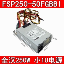 fsp full han FSP250-50FGBBI wide mute 250W small 1U integrated industrial computer small case power