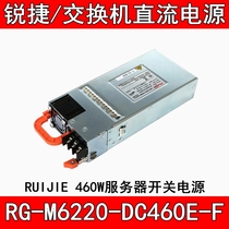 Original Fit Sharp RG-M6220-DC460E-F 460W server switch DC power VAPEL