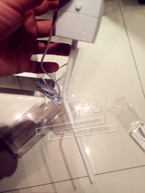 Humidificateur USB - Ref 408627 Image 9