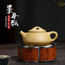 Yixing Zisha teapot fully handmade teapot original ore section mud and stone scoop 260ml rhombus Kung Fu teapot tea set household