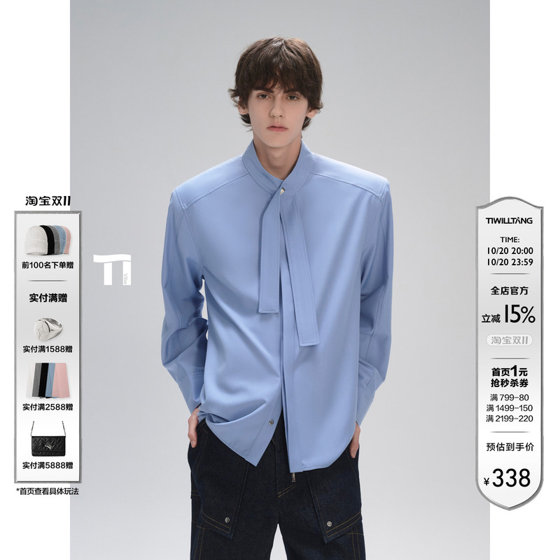 Qishilu Tiwilltang "Crescent Moon Shape Restoration" Celebrity-Inspired Tie-Neck Men's Casual Long-Sleeve Shirt