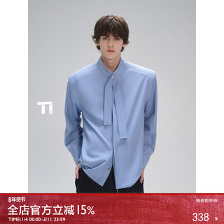 Qishilu tiwilltang crescent moon complex poetic blue 2.0 star floating collar casual luxurious gray shirt