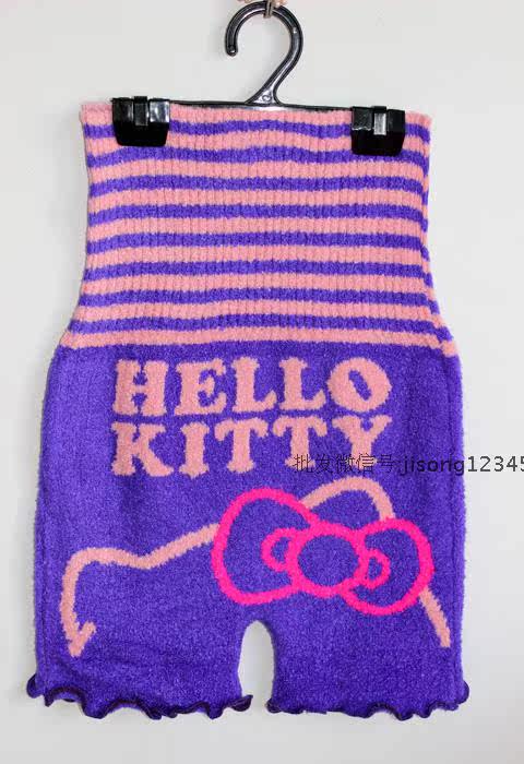 Pantalon pyjama HELLO KITTY - Ref 726024 Image 9