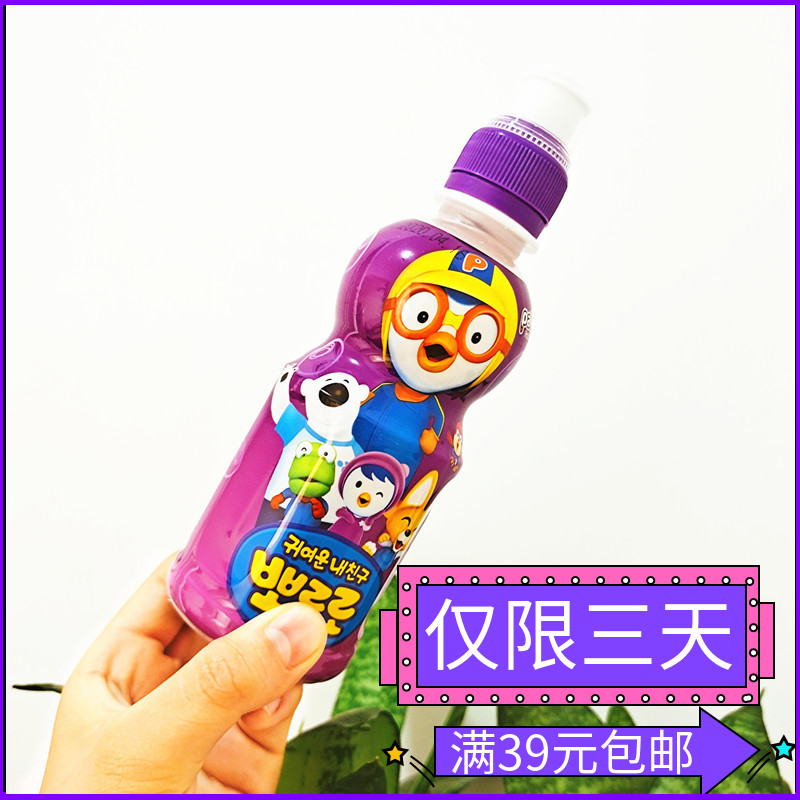 Pop Music Drink Korea Import 235ml * 4 bottles Pororo Baolulu Children's milk Fruit Taste Drink