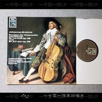 EMI Gold Label first edition of Du Pulei Du Pre Brahms cello LP