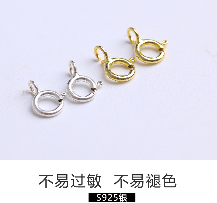 S925 bạc khóa vòng giao diện khóa DIY trang sức vật liệu phụ kiện khóa vòng đeo tay vòng chân xương đòn giao diện chuỗi khóa - Vòng chân lắc chân nữ titan