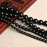 Натуральные бусины, украшение-шарик, аксессуар, аксессуары, 8A, DIY