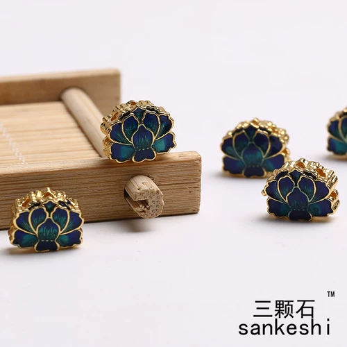 Медное золото -навязенное голубое синее лотос с бусинками DIY ручные материалы аксессуары аксессуаров