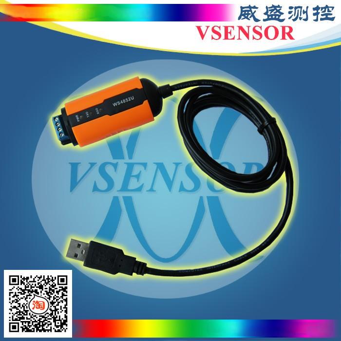 USB to 485 Interface Converter Ft232 Chip Optional 12V/24V Voltage Output Industrial Grade