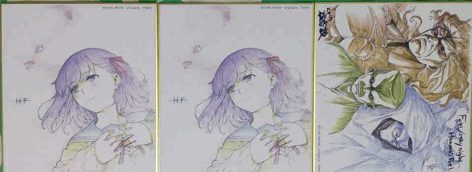 Fate 色紙間桐櫻蟲爺b叔哈桑hf Ufotable Cafe 限定fgo