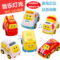 Childrens Inertial Engineering vehicle set Boy car toy excavator combination resistant to fall double inertia