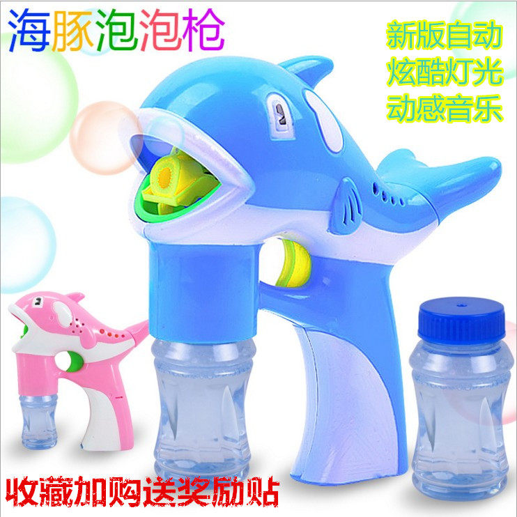 Electric Dolphin Bubble Gun Children Bubble Toys Electric Music LightBlowing Bubble Artists