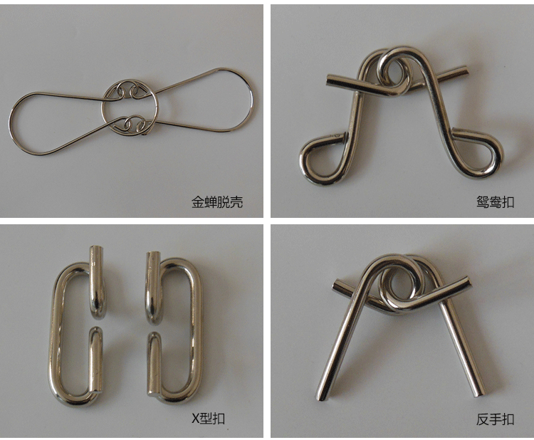 Câu đố điện để giải quyết các hoop dành cho người lớn thiết lập cao cấp lớn chín 9 nối tiếp phát triển trí tuệ trẻ em đồ chơi câu đố cửa hàng đồ chơi