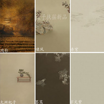 The new theme of the plate Fuyutaoyuan concubine ancient costume photo background paper fine pen plain color background paper photo