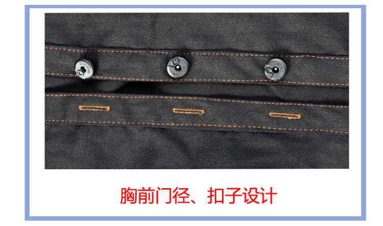 绝地求生刺激战场连帽黑白夹克外套cdk秋冬男