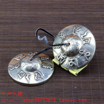 Nepal bell ringing bell ringing bell double chime ritual instrument percussion instrument