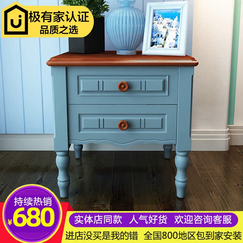 Bed Head Cabinet Solid Wood Mediterranean Style Home Innate Board Room Hotel Apartment Bed Head Cabinet American Field Garden Bed Head Cabinet