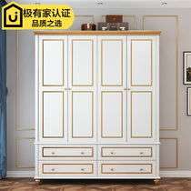 Wardrobe light luxury 3 doors 4 doors wardrobe solid wood home bedroom furniture modern minimalist style three door four door wardrobe