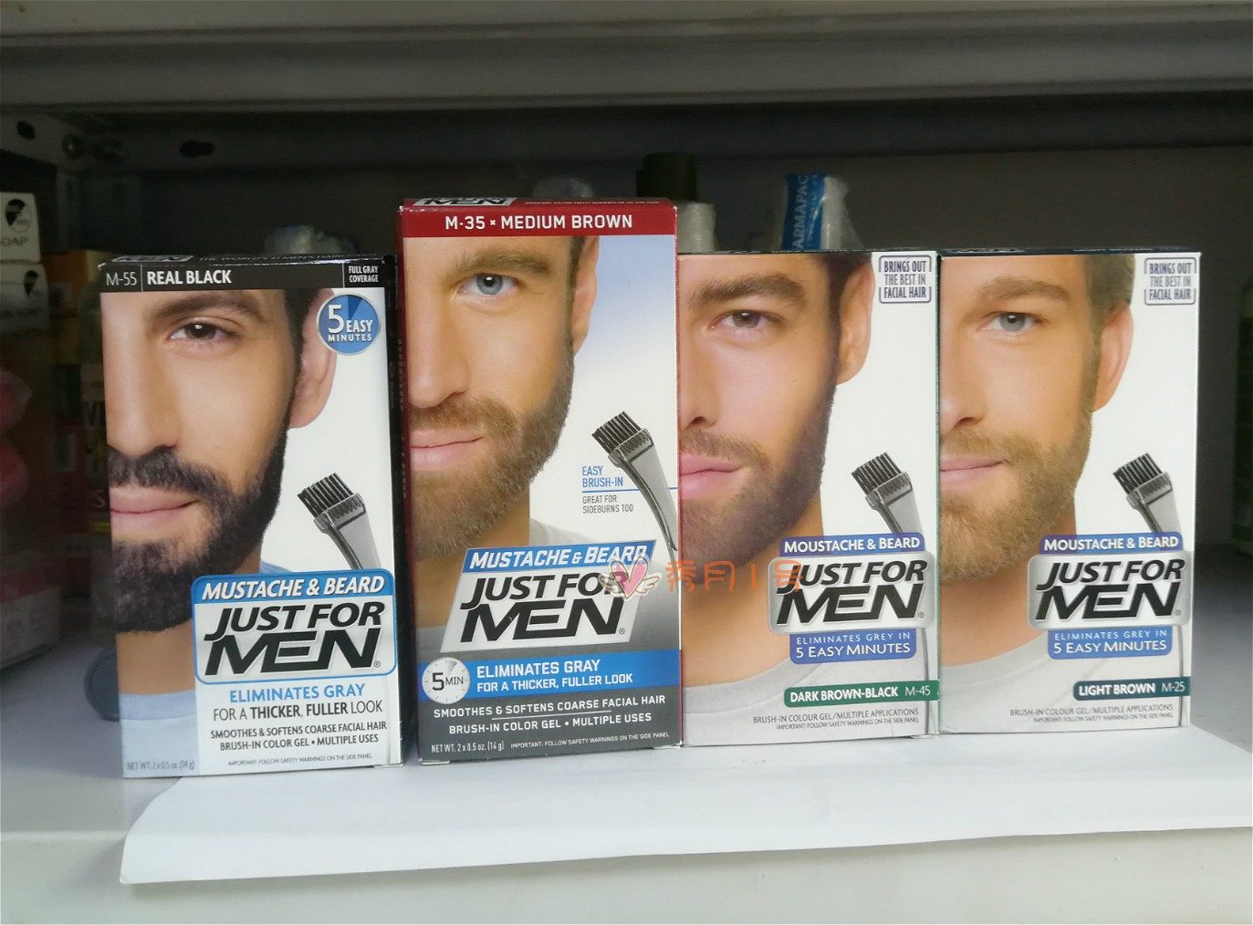 Just For Men Moustache Beard Gel Beauty Original Bleaching Beard Dyeing Cream