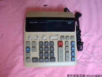 Easy to use Sharp CS-2122H calculator computer old-fashioned item with 220v power supply made in Japan