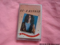Inventory unopened Kenney saxophone famous song tape recorder Walkman old-fashioned cassette pop songs