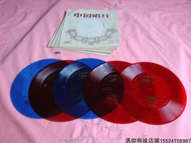 Vinyl record player with a set of five Red Army is not afraid of the expedition difficult 33 turn 7 inch small film records nostalgic objects