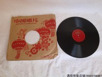 Antique hand-crank record player with Ma Lianliang singing Ganlu Temple 78 turns black glue wood record nostalgic second-hand old-fashioned objects