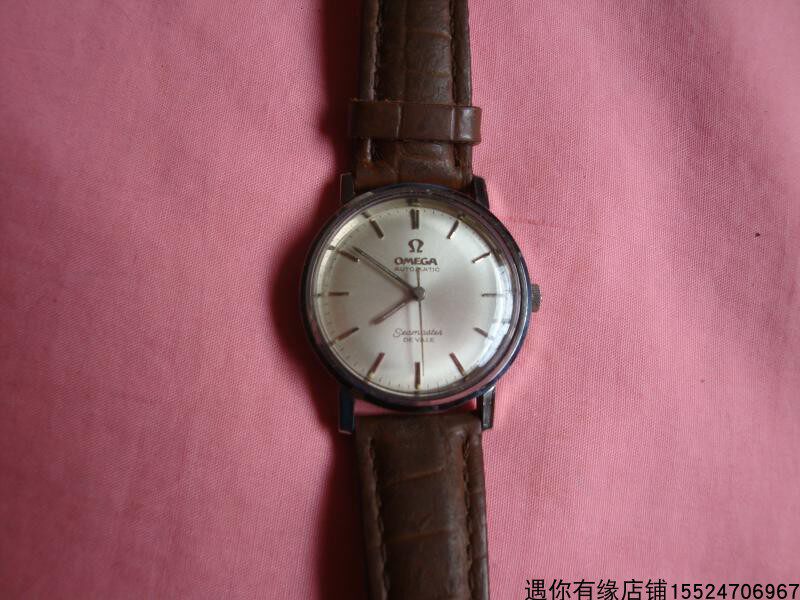 Antique collection New net easy to use Swiss Omega butterfly fly ultra-thin automatic watch Old items Old items