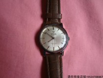 Antique Collection New Net and Old Items with Swiss Omega Butterfly Ultra - thin Automatic Watch Old Objects