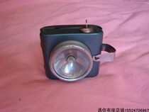 Early Shanghai-made flywheel brand bicycle portable lamp mining signal lamp collection nostalgic second-hand old-fashioned objects