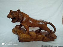 40*18*30 Limi solid wood carving tiger decoration home desk Bogu rack decoration decoration crafts