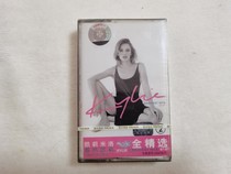 The inventory is not unbroken Kelly Milo all selected 2 tape tape tape tape tape tape tape tape tape tape tape tape tape tape tape tape tape tape tape tape tape tape tape tape tape tape tape tape tape tape tape tape tape tape tape tape tape tape tape tape tape tape tape tape tape tape tape tape tape tape tape tape tape tape tape tape tape tape tape tape tape ta