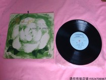 Old record player with song music Spring Song 33 rpm LP vinyl nostalgic second-hand vintage items