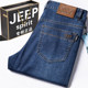 JEEP jeep jeans ຜູ້ຊາຍແອວສູງເລິກ summer ບາງຂະຫນາດໃຫຍ່ ກາງເກງກາງຊື່ trousers ຍີ່ຫໍ້ສາກົນ