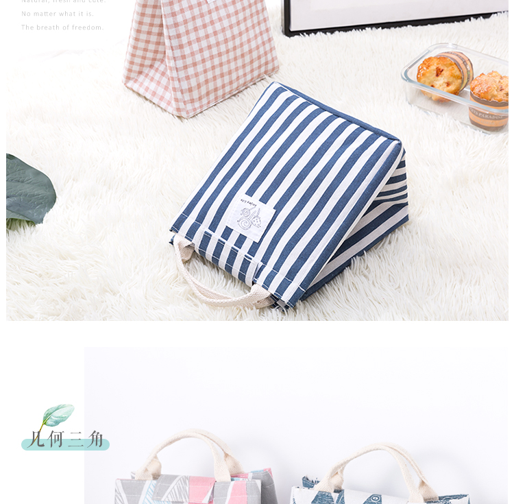 Hộp ăn trưa túi cách nhiệt túi ăn trưa Phiên bản Hàn Quốc của túi ăn trưa tươi không thấm nước lá nhôm dày túi tote túi làm việc - Hộp cơm điện sưởi ấm hộp bento giữ nhiệt