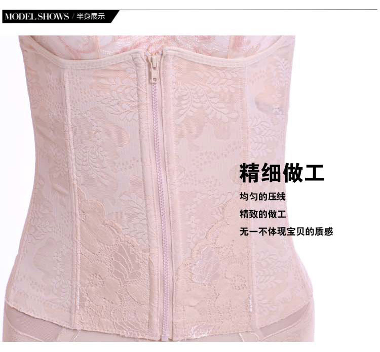 Corset en nylon - Ref 671799 Image 22