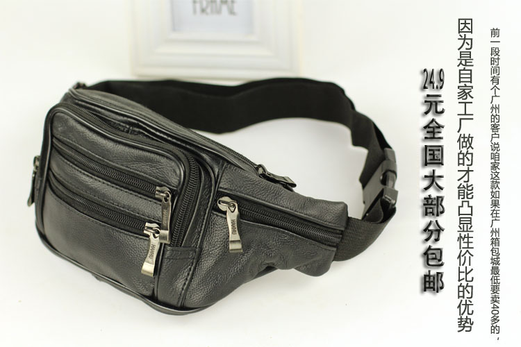 Sac homme - Ref 51105 Image 50
