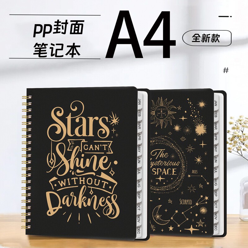 New A4 Size Pp Cover 20226-2027 English Notepad Simple Double Coil Notebook for Daily Notes New A4 Size Pp Cover 20226-2027 English Notepad Simple Double Coil Notebook for Daily Notes