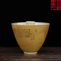 Equal to the church firewood tea leaf thousands long hand-painted Heart Sutra tureen tea tea bowls boutique tea