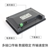Вейлун Тонг/Вейлун сенсорный экран/TK/MT/6072/IP/CMT/MT8106IQ/8072/8106/IE/IP